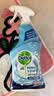 滴露（Dettol）泡沫浴室清洁剂镜面瓷砖玻璃马桶 除水垢清洁剂 杀菌除菌喷雾 【马桶瓷砖清洁】泡沫浴室喷雾750ml 实拍图