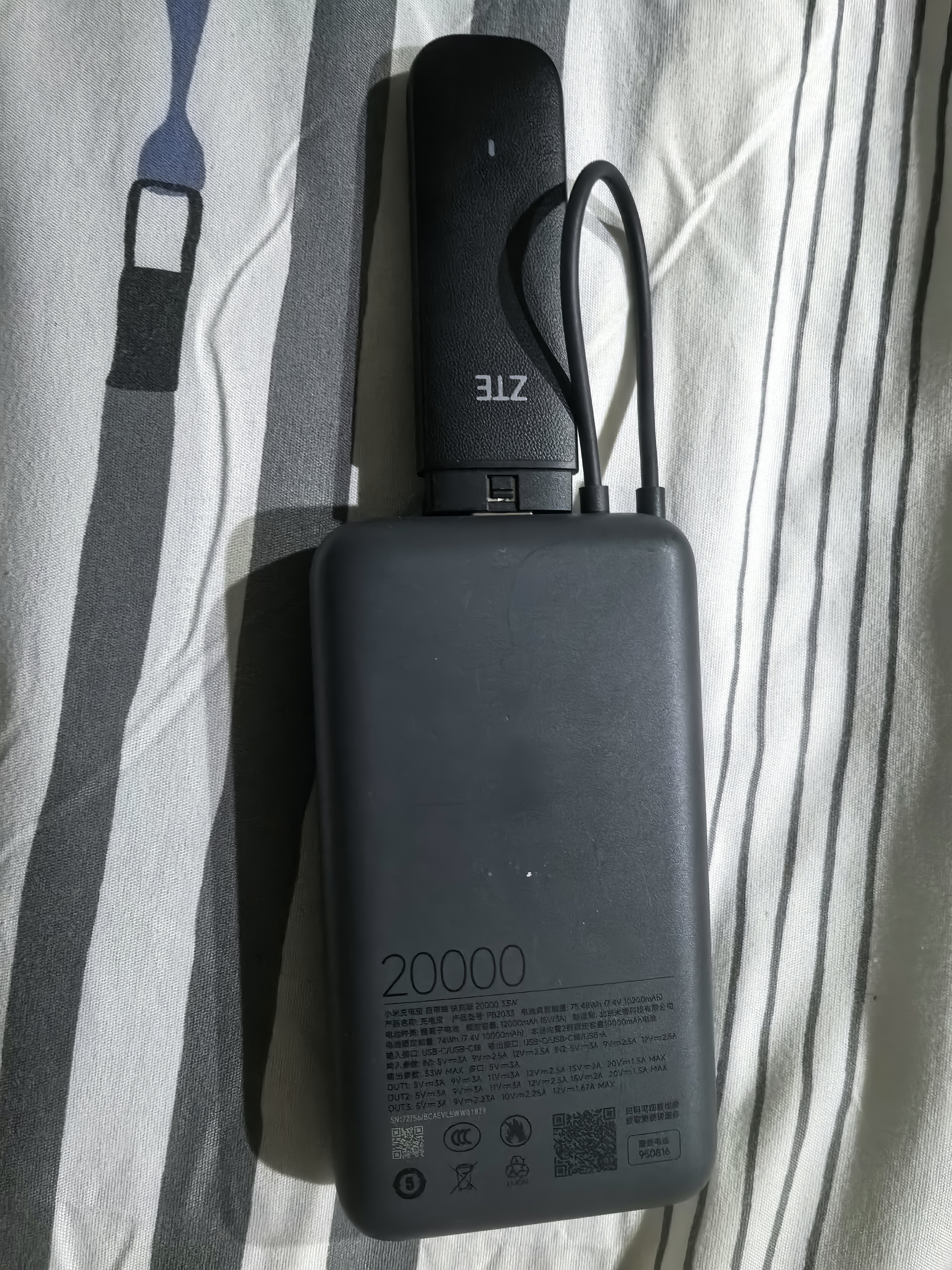 中兴（ZTE）F30 Pro 随身wifi6免插卡移动wifi无线网卡便携式热点4g路由器无限笔记本电脑通用流量2026款 实拍图