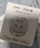 电小酷智能插座WiFi米家APP语音控制远程定时无需网关CP1 10A 220V联动家电遥控插座定时开关插座 实拍图