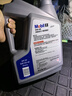 美孚（Mobil）全合成汽机油5W-40 SP级4L美孚1号极光银汽车保养京东养车自营 实拍图