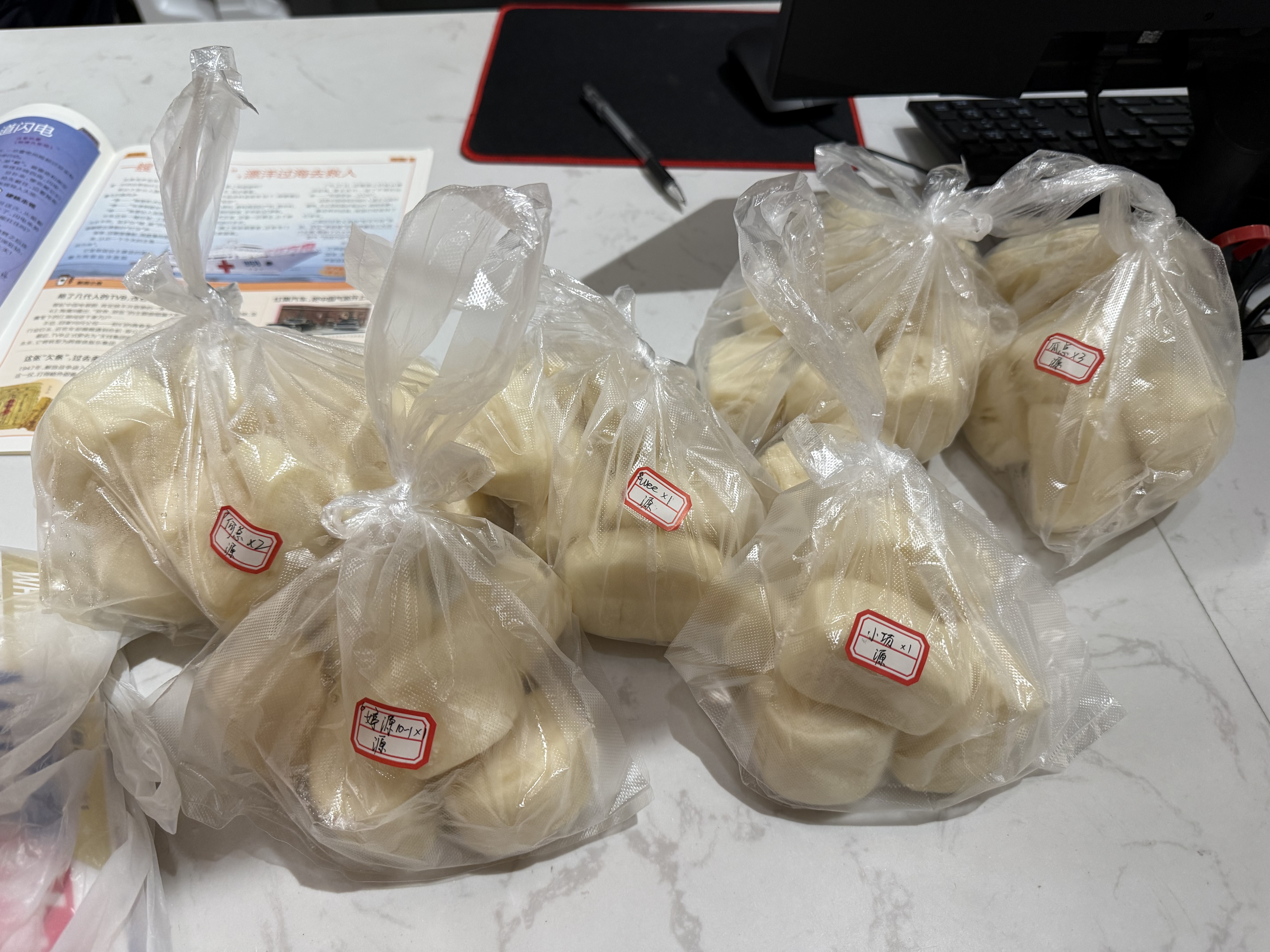 宜之选保鲜袋厚实食品级背心早餐包装手提袋18*30CM400只加厚 实拍图