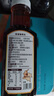 菲诺咖啡水饮料 0糖0脂0卡 轻负担 单一产地 哥伦比亚即饮 400ml*15瓶 实拍图