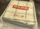 京东京造全棉毛巾小方巾7A级抗菌防螨纯棉方巾柔软舒适吸水洗脸擦汗 4条装 实拍图
