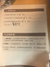 京东京造顶侧双吸油烟机28变频爆炒大吸力1200Pa静压家用一级能效排抽油烟机挥手开关自清洗JZB03 实拍图