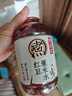 元气森林【好自在】 元气自在水 红豆薏米水  500mL*15瓶装整箱 植物饮料 实拍图