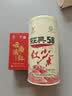 凤牌 红茶 经典58凤庆滇红特级250g罐装 茶叶 家庭口粮茶 26年新茶 实拍图