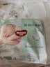 好奇（Huggies）好奇小森林纸尿裤M22片(6-11kg)尿不湿心钻【纯净0添加】 实拍图