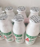 娃哈哈 AD钙奶 含乳饮料 220g*24瓶*2箱  节庆送礼盒好事成双 实拍图