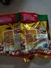 芝麻官怪味胡豆重庆特产420g小吃零食休闲怀旧每日坚果甄选解馋蚕豆 实拍图