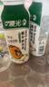 晨光酸牛奶饮品240g*12瓶 低温酸牛奶原味 乳酸菌发酵酸牛奶饮品 实拍图