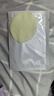 同仁堂叶黄素护眼贴可搭缓解眼疲劳改善视力青少年近视眼干眼涩视力模糊 实拍图