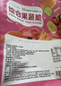 味滋源16种综合蔬菜干果蔬脆500g水果干混合装果蔬脆片秋葵香菇脆零食 实拍图