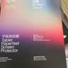 闪魔适用iPad11钢化膜A16芯片2025年款Apple平板11/10电脑高清贴膜全屏抗指纹防爆第十代屏幕保护 实拍图