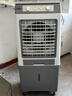 扬子（YANGZI）工业冷风机家用冷风扇 可移动水冷空调扇加水加冰小空调 涡轮增压大风量 车间工厂冷气机 60升 家用/商用【高1米2+430万大风量】 实拍图