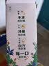 伊利金典3.6g乳蛋白鲜活牛奶（苗条砖）250ml*10 INF工艺 礼盒装 实拍图