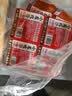 小龙坎多功能烧菜火锅底料50g*12颗小块包装牛油麻辣烫香锅冒菜 实拍图