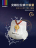 bebebus【未检出甲酰胺】金标拉拉裤夏季超薄透气清新尿不湿非纸尿裤L28 实拍图