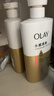 OLAY水润沐浴露抹茶730ml+洋甘菊730ml 滋润保湿  新旧包装随机 实拍图