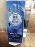 洁云卫生纸 4D溶+悬挂式厕纸3层300抽*6提 L码挂卫溶易抽卫生间纸巾 实拍图