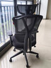 京东京造Z9Smart人体工学椅 电竞椅办公椅子电脑椅人工力学座椅网座带脚踏 实拍图