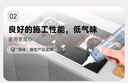 立邦防霉玻璃胶防水密封胶收边25倍厨卫美容胶净味环保白色150ml 实拍图