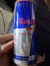 红牛Red Bull B维族生素功能运动饮料含800mg牛磺酸250ml*24罐 实拍图