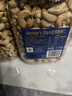 Member's Mark 盐焗腰果仁 1.1KG 1.1kg*1罐 实拍图