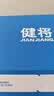健将男士内裤男生莫代尔三角裤短裤中腰裤头性感裤衩子10A抗菌3条 实拍图