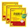 奇正藏药 消痛贴膏(弹力胶布款)7贴 3盒 肩周炎 颈椎贴 藏药膏 实拍图