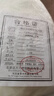 【万人同抢】一次性丁腈手套家务手套防水防油加厚家用加厚家务防油卫生厨房做饭专用 50只装 透明白色均码m码【加厚耐磨】 均码 分指手套 男女同款 实拍图
