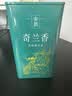 宋凰乌龙茶幽韵系列潮州凤凰单丛单枞奇兰香特级100g中火罐装茶叶送礼 实拍图