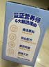 小鹿蓝蓝厚切吐司面包黄油吐司片宝宝零食3-6岁早餐独立包装吐司 【短保蛋糕】水牛乳嫩蛋糕1箱/240g 实拍图