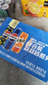百事可乐Pepsi 可乐*12+美年达*6+无糖青柠*6 碳酸饮料 汽水330ml 混合装 实拍图