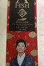 一只鱼袜子男士10A级抗菌防臭春夏季运动袜短筒短袜休闲棉袜 实拍图