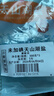中盐 天山湖盐300g*3【未加碘 天然湖盐】 无碘盐 无抗结剂湖盐食用盐 实拍图