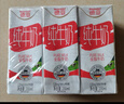 德亚（Weidendorf）德国进口高钙全脂纯牛奶200ml*30整箱装儿童学生营养早餐 实拍图