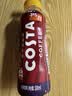 可口可乐（Coca-Cola） COSTA 浓醇风味摩卡 咖世家咖啡 300mlx15瓶  实拍图