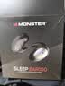 魔声（Monster）Sleep Ear100超薄睡眠耳机入耳式睡觉专用新款助眠侧睡不压耳隐形降噪助眠华为苹果通用 肤白色 实拍图
