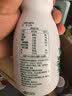 伊利金典4.4g高蛋白牛奶整箱 250ml*10瓶  礼盒装 实拍图