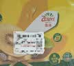 佳沛（zespri）新西兰 阳光金奇异果12粒特大果单果124-146g 猕猴桃水果礼盒 实拍图