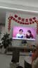 Vidda 海信电视65英寸 R65 144Hz高刷 智慧屏 4K智能 一级能效 2026液晶家用游戏平板电视机65V1Q-R 实拍图