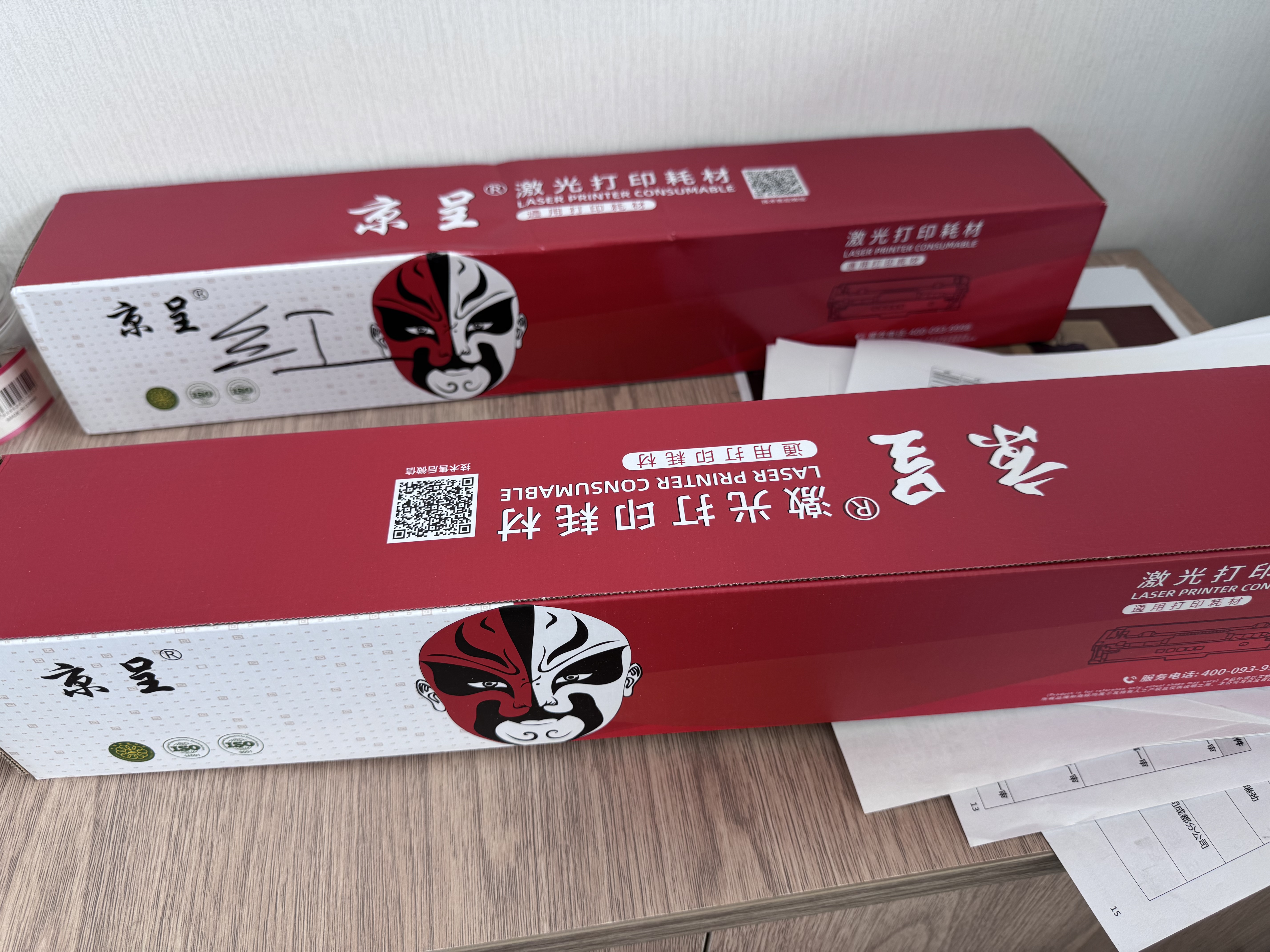 京呈适用京瓷TK-8118粉盒Ecosys M8124cidn墨粉盒京瓷M8124cidn打印机碳粉 TK8118 黄色墨粉盒 Y【含废粉盒】 实拍图