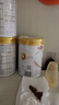 伊利金领冠育护较大婴儿配方奶粉2段6-12月900g*1罐【5倍DHA好脑力】 实拍图