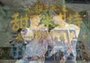韩束金刚侠面膜抗皱紧致补水保湿淡纹修护含赠到手14片男女士生日礼物 实拍图