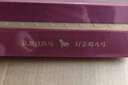八马茶业红茶武夷原产正山小种一级茶叶192g茶叶礼盒礼物送长辈 实拍图