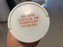 荣事达（Royalstar）便携式电热水杯电热水壶烧水杯旅行出差迷你泡茶冲奶304不锈钢260ml机械款RS-CP03B提手可拎 实拍图