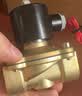 伊莱科（ELECALL）电磁阀铜制水阀油阀气阀进水阀门常闭型2W-160-15(4分) DC24V 实拍图