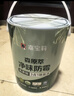 嘉宝莉内墙乳胶漆净味无添加墙面漆家用室内白色水性环保油漆涂料6.4kg 实拍图