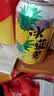 悠个菠萝味汽水320ml*8罐0脂0卡菠萝果汁老汽水碳酸饮料聚餐火锅佳品 实拍图