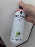 外星人电解质水0糖0卡运动饮料 600mL*20荔枝海盐*6+白桃*6+青柠*8 整箱 实拍图